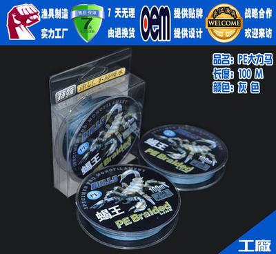 蝎王PE线 日本进口原丝的强力防咬体验