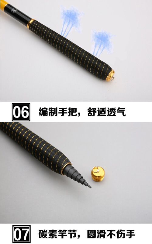 精工细作 全能碳素钓鱼竿套装，开启自在垂钓新境界